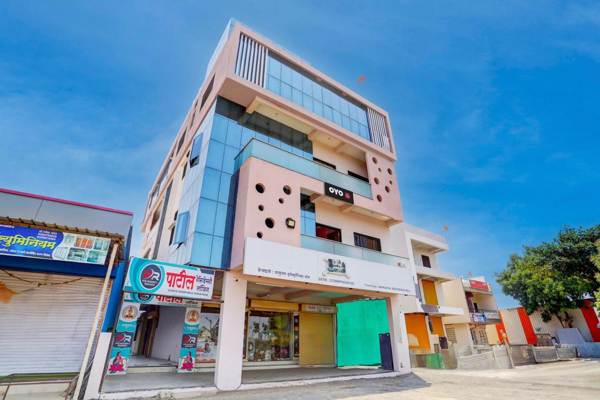 Hotel O Patil Residency Lodging Shahada Esterno foto