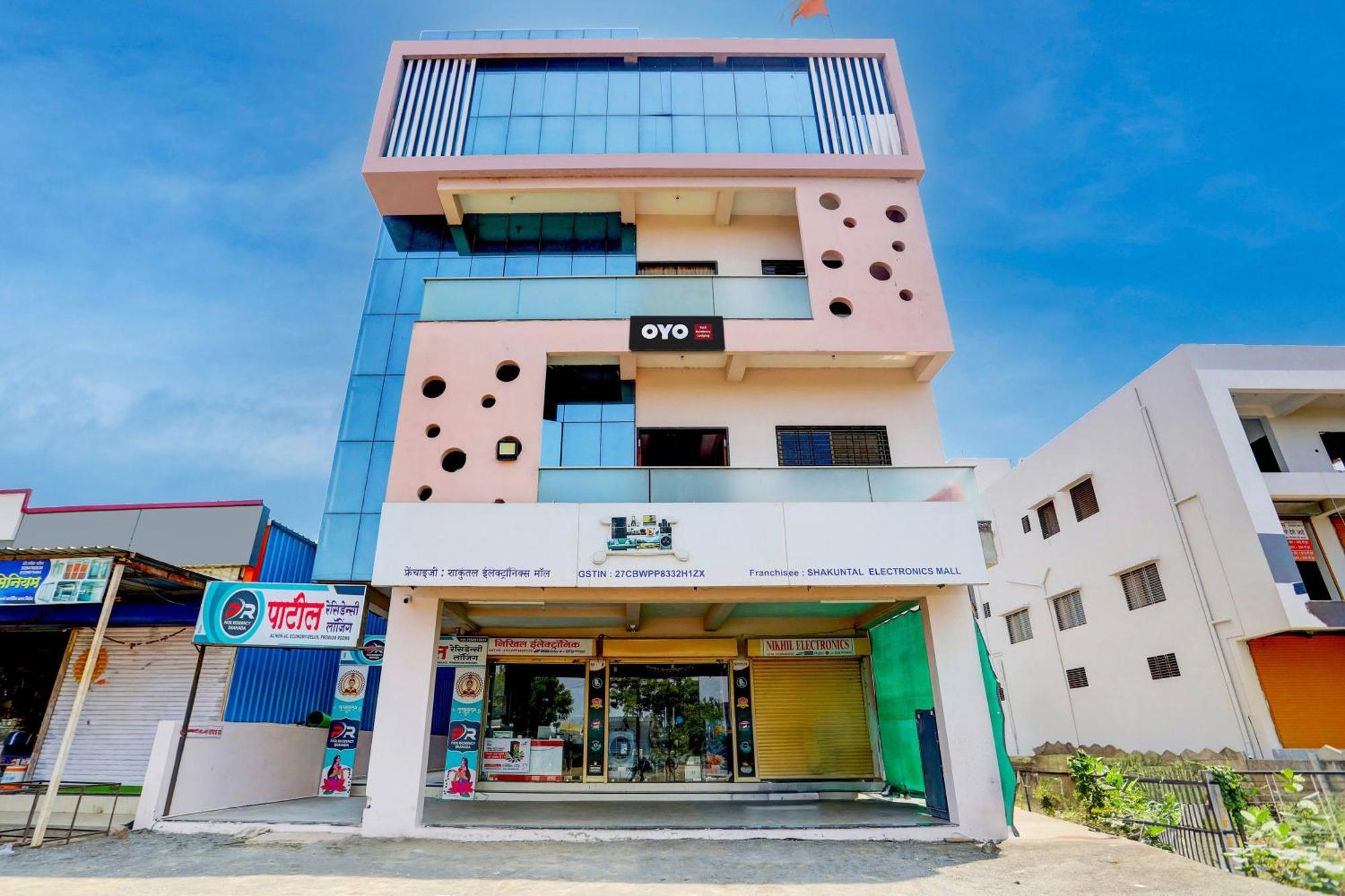 Hotel O Patil Residency Lodging Shahada Esterno foto