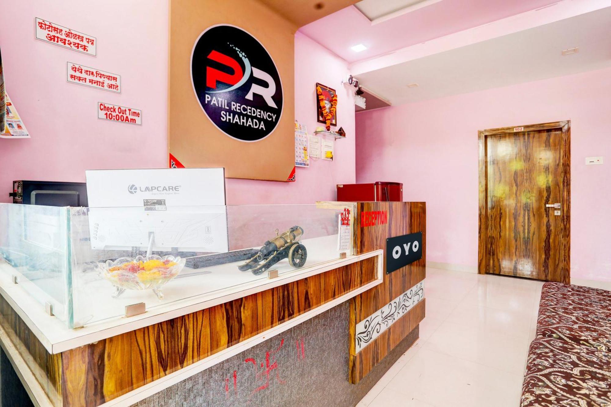 Hotel O Patil Residency Lodging Shahada Esterno foto